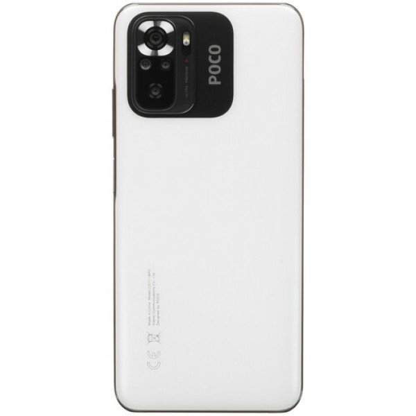 6.43" Смартфон POCO M5s 128 ГБ белый