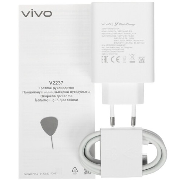 6.62" Смартфон Vivo V27e 128 ГБ черный