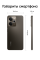 6.67" Смартфон realme 14 256 ГБ коричневый