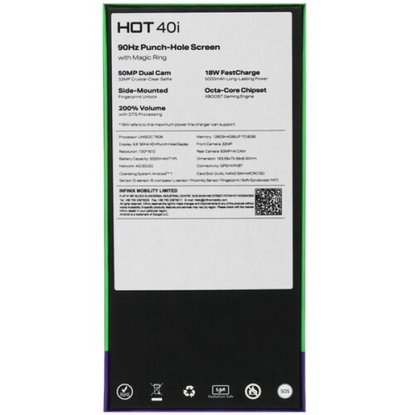 6.56" Смартфон Infinix HOT 40i 128 ГБ черный