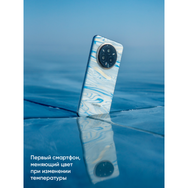 6.77" Смартфон realme 14 Pro 256 ГБ белый