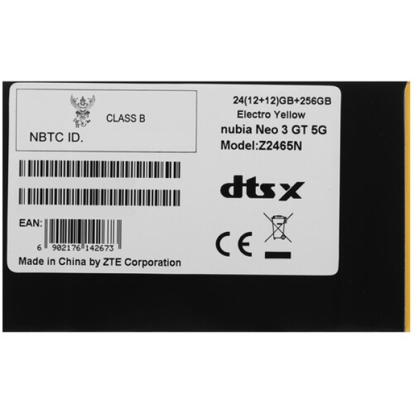 6.8" Смартфон Nubia Neo 3 GT 256 ГБ желтый