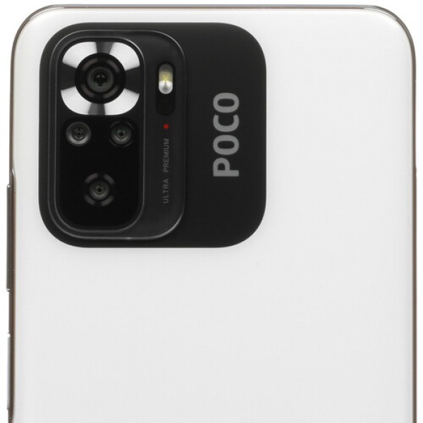 6.43" Смартфон POCO M5s 128 ГБ белый