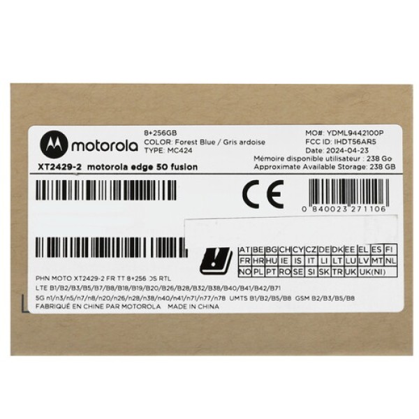 6.7" Смартфон Motorola Edge 50 Fusion 256 ГБ синий
