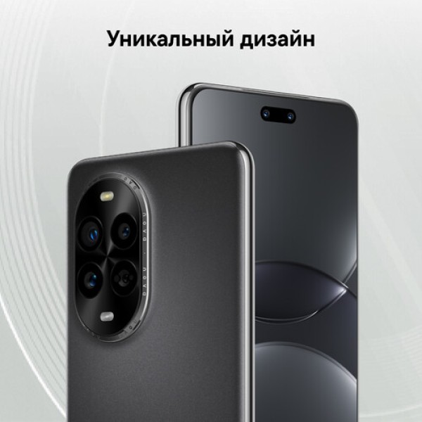 6.76" Смартфон HUAWEI nova 13 Pro 512 ГБ черный