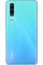 Смартфон Huawei P30 6.1" Aurora 128Gb 8(2x2.6Ghz+2x1.92Ghz+4x1.8Ghz)/6144Mb/2340x1080/OLED/2SIM/LTE/Cam40+16+8/3550mAh/Android 9.0