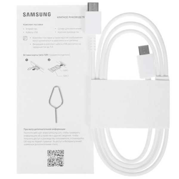 6.5" Смартфон Samsung Galaxy A25 256 ГБ желтый