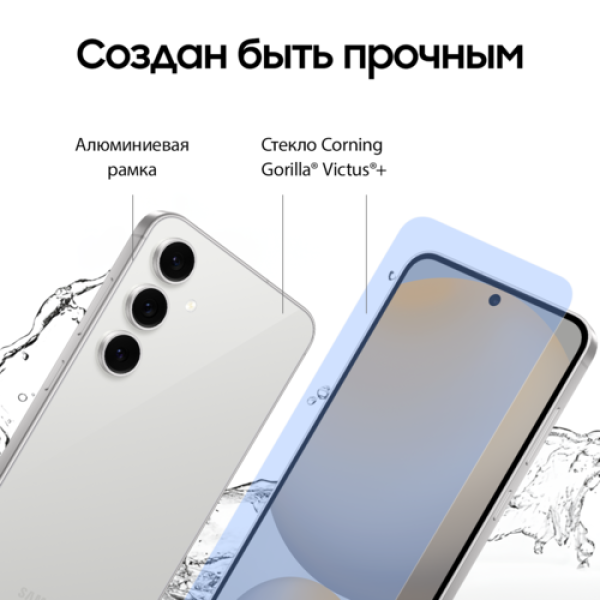 6.7" Смартфон Samsung Galaxy S24 FE 128 ГБ серый