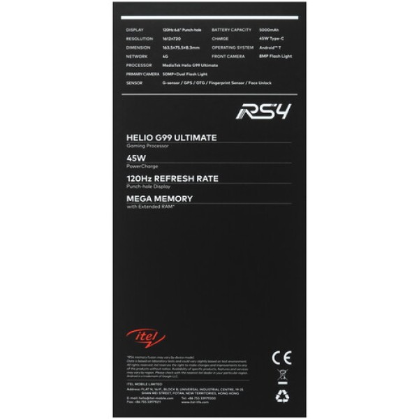 6.6" Смартфон Itel RS4 256 ГБ бежевый