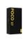 6.67" Смартфон POCO X7 512 ГБ серебристый