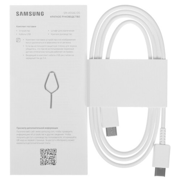 6.6" Смартфон Samsung Galaxy A55 128 ГБ голубой