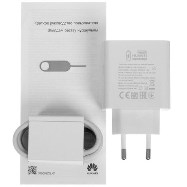 7.85" Смартфон HUAWEI Mate X3 512 ГБ зеленый