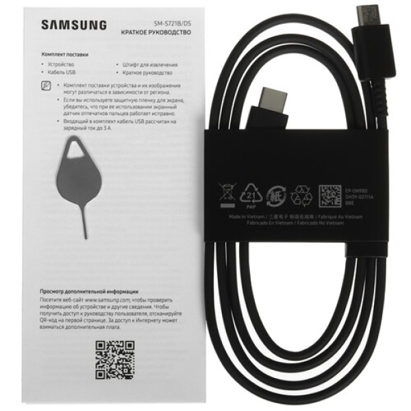 6.7" Смартфон Samsung Galaxy S24 FE 128 ГБ серый