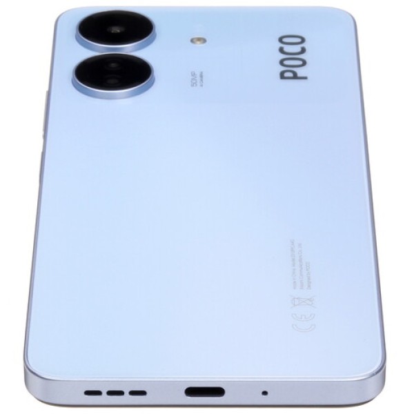 6.74" Смартфон POCO C65 128 ГБ фиолетовый