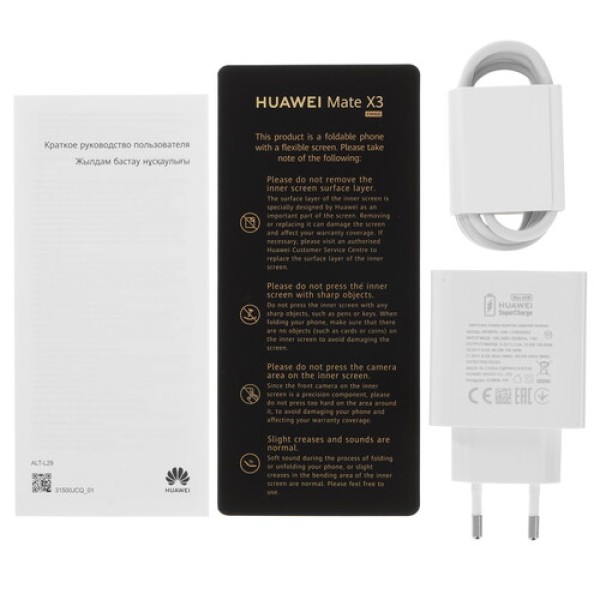 7.85" Смартфон HUAWEI Mate X3 512 ГБ черный