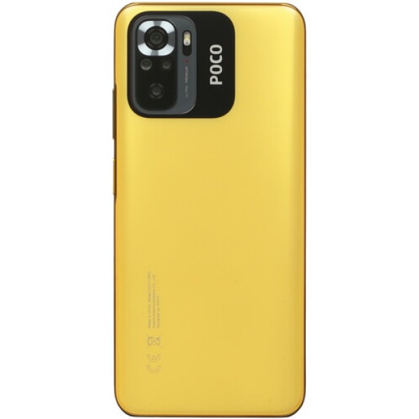6.43" Смартфон POCO M5s 128 ГБ желтый