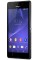 Смартфон Sony XPERIA M2 Aqua 4.8" 8Gb Black 4x1.2Ghz/1024Mb/960x540/IPS/3G/LTE/GPS/Cam8/Android 4.4