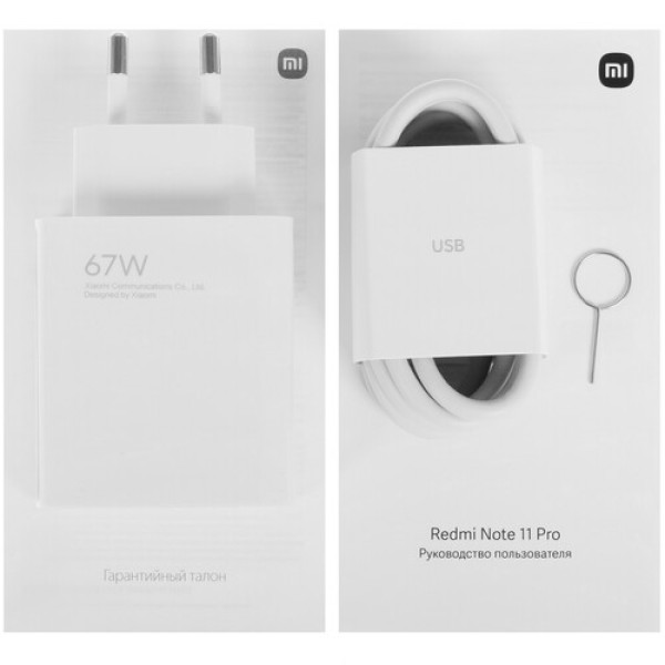 Смартфон Xiaomi Redmi Note 11 Pro 5G 6/64Gb [6.67"/5G /NFC/Cam108Mpx/5000mAh/Atlantic Blue]