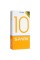 6.56" Смартфон Tecno SPARK 10 128 ГБ черный