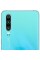 Смартфон Huawei P30 6.1" Aurora 128Gb 8(2x2.6Ghz+2x1.92Ghz+4x1.8Ghz)/6144Mb/2340x1080/OLED/2SIM/LTE/Cam40+16+8/3550mAh/Android 9.0