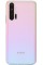 Смартфон Honor 20 Pro 8/256Gb [6,26"/LTE/NFC/Cam16+48+8+2Mpx/4000mAh/White]