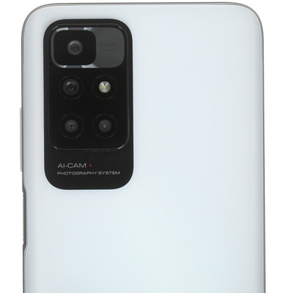 Смартфон Xiaomi Redmi 10 4/128Gb [6,5"/LTE/NFC/Cam50Mpx/5000mAh/Pebble White]