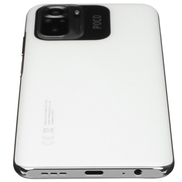 6.43" Смартфон POCO M5s 64 ГБ белый