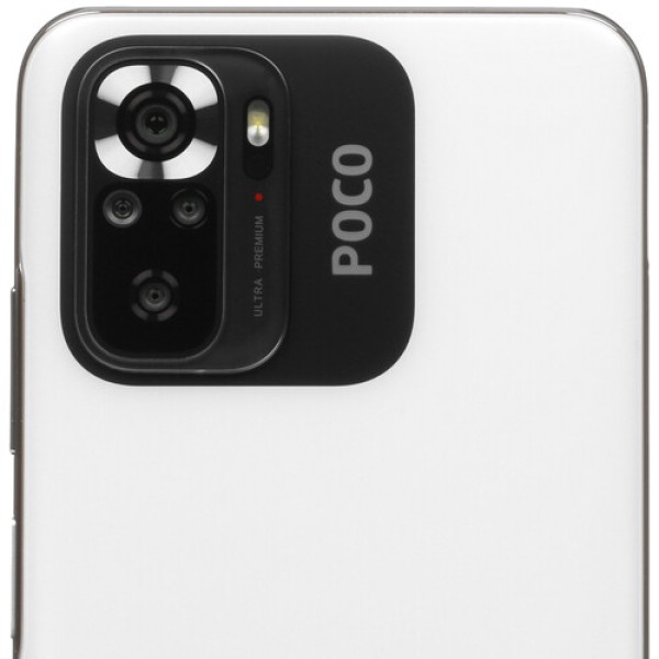 6.43" Смартфон POCO M5s 64 ГБ белый