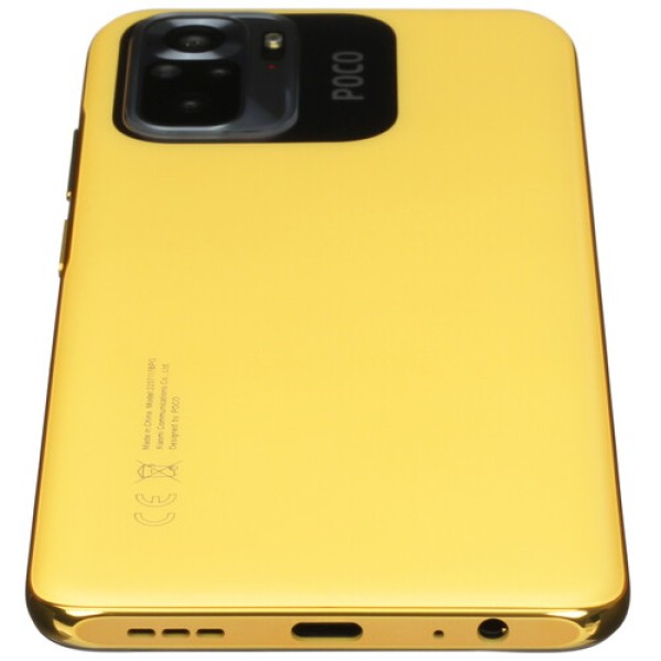 6.43" Смартфон POCO M5s 128 ГБ желтый