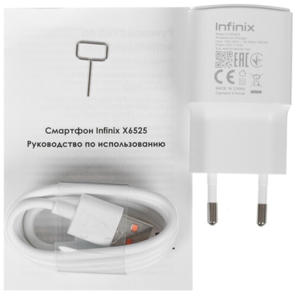 6.56" Смартфон Infinix SMART 8 128 ГБ белый