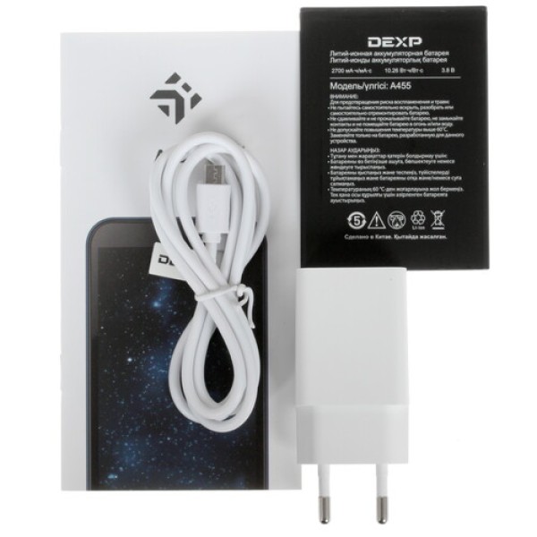 Смартфон DEXP A455 1/16GB [5,45/3G/cam5Mpx/2700mAh/dark blue]