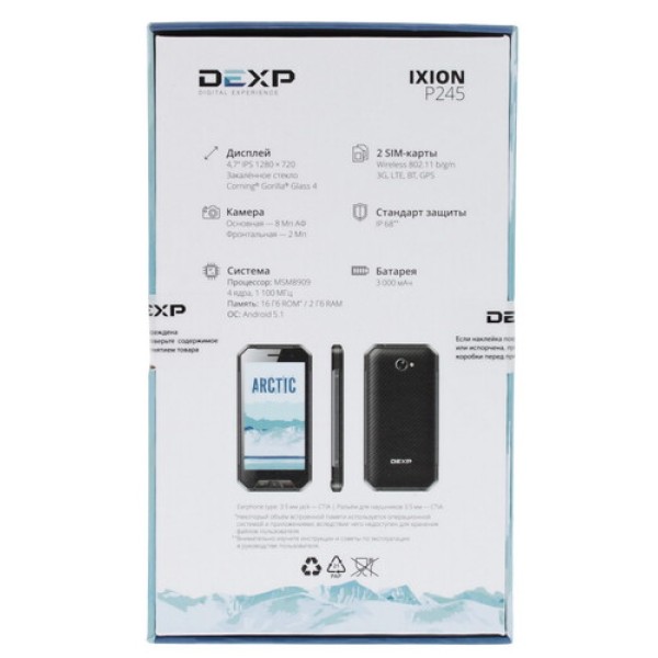 Смартфон DEXP Ixion P245 Arctic Black [4.7" 16GB 4x1.1GHz/2GB/1280x720/IPS/2SIM/LTE/cam8AF/3000mAh/IP68/Android 5.1]