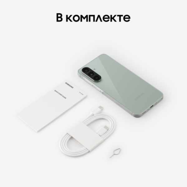 6.7" Смартфон Samsung Galaxy A56 128 ГБ зеленый