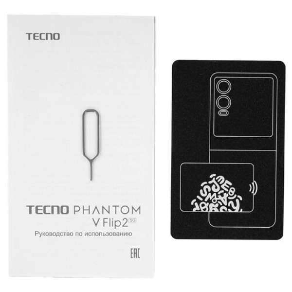 6.9" Смартфон Tecno PHANTOM V Flip 2 256 ГБ серый