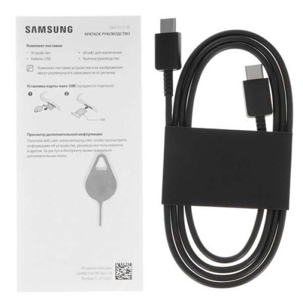 Смартфон Samsung Z Flip 3 8/256Gb [6,7"/5G/NFC/Cam12+12Mpx/3300mAh/Green]