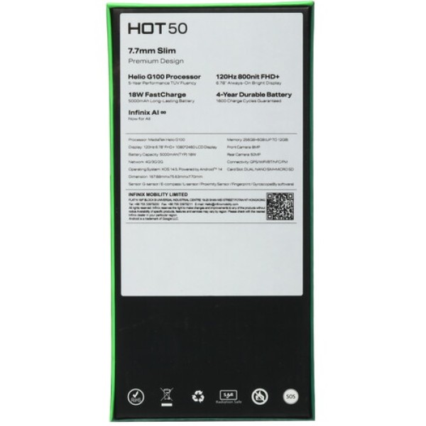 6.78" Смартфон Infinix HOT 50 256 ГБ серый