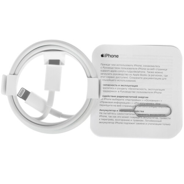 4.7" Смартфон Apple iPhone SE 2022 128 ГБ белый