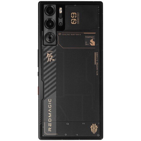 6.8" Смартфон Nubia Red Magic 9 Pro 256 ГБ прозрачный