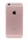 Смартфон Apple iPhone 6S 4.7" 16Gb Rose 2x1.8Ghz/2048Mb/1334x750/IPS/3G/LTE/GPS/Cam12AF/iOS