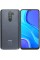 6.53" Смартфон Xiaomi Redmi 9 64 ГБ серый