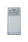 Смартфон Tecno Pova 4 8/128Gb [6,82"/LTE/NFC/Cam50Mpx+QVGA/6000mAh/Uranolith Grey]