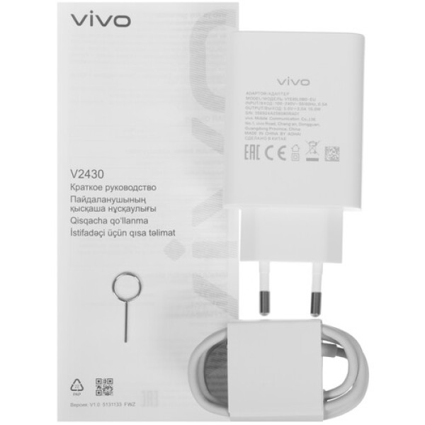 6.74" Смартфон Vivo Y04 128 ГБ зеленый
