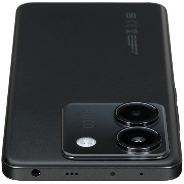 6.67" Смартфон POCO M7 Pro 256 ГБ черный