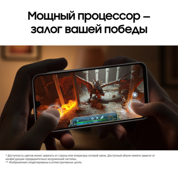6.7" Смартфон Samsung Galaxy A16 4G 128 ГБ серый