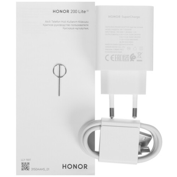 6.7" Смартфон HONOR 200 Lite 256 ГБ голубой