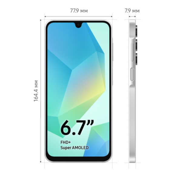 6.7" Смартфон Samsung Galaxy A16 4G 128 ГБ серый