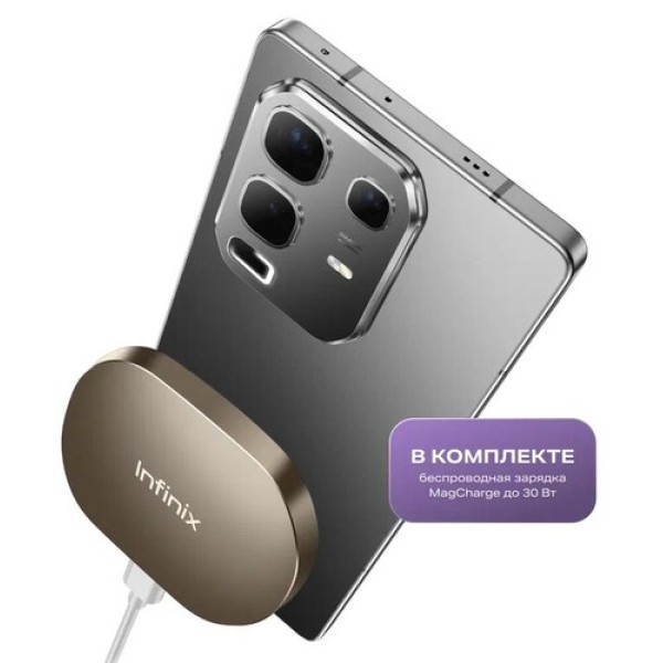 6.78" Смартфон Infinix NOTE 50 256 ГБ черный