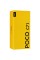6.88" Смартфон POCO C71 128 ГБ голубой