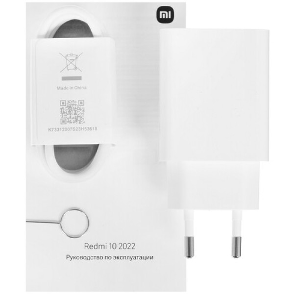 6.5" Смартфон Xiaomi Redmi 10 2022 64 ГБ белый