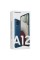 6.5" Смартфон Samsung Galaxy A12 64 ГБ синий (А125F)